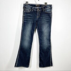 Silver Frances Flare Jeans 30/31